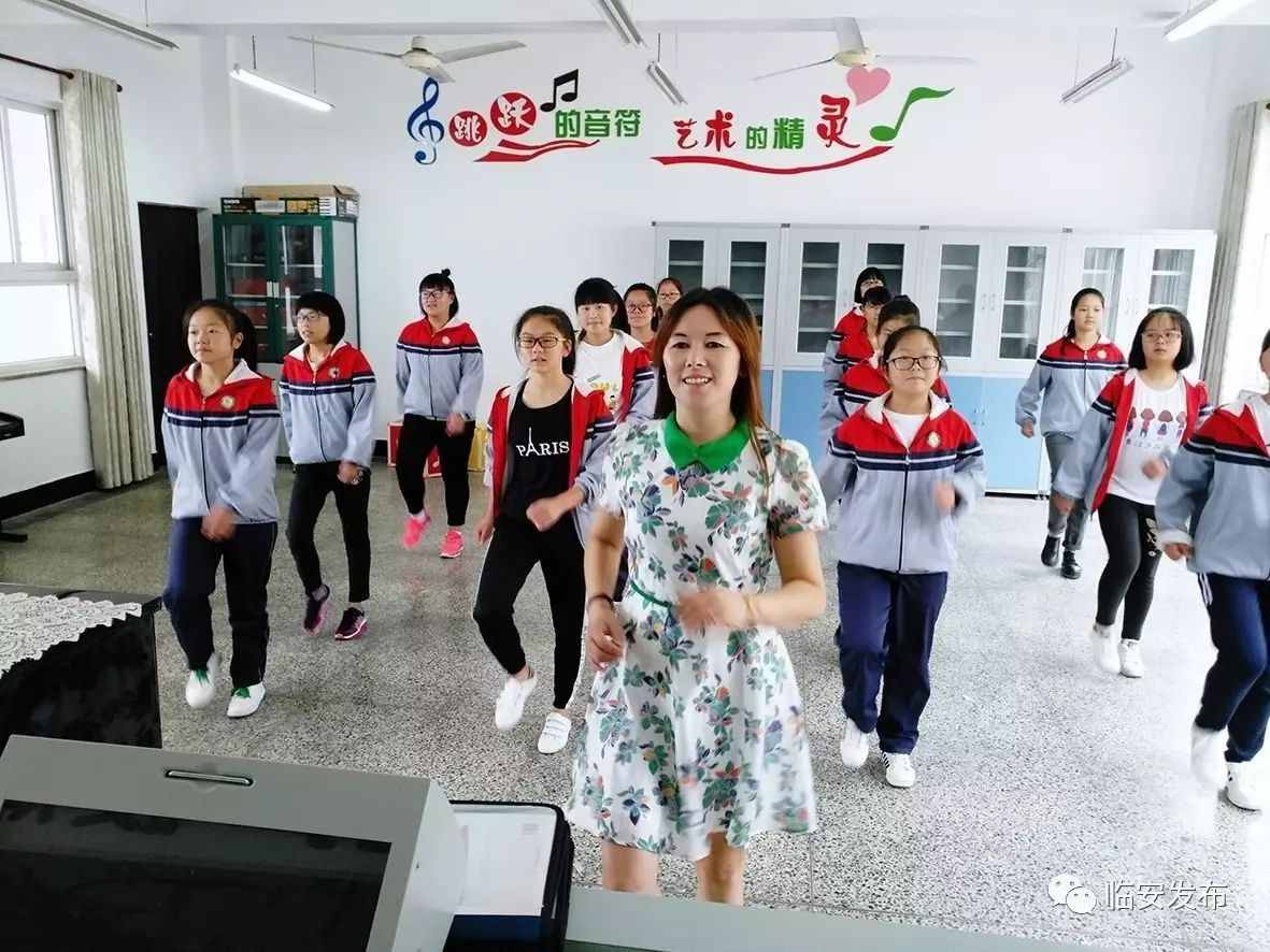 老师，节日快乐！临安市第二届“美丽教师”出炉，有你认识的吗？