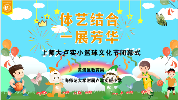 WDCM上传图片