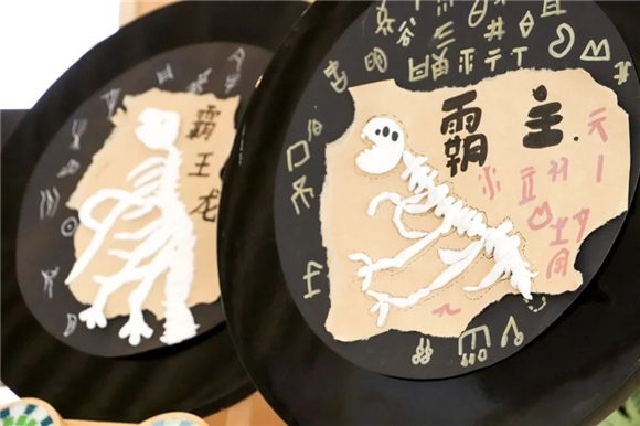 WDCM上传图片