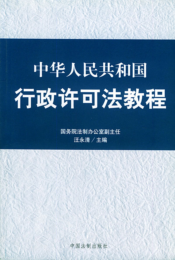 _难民和非法移民的区别_图书马克数据难吗